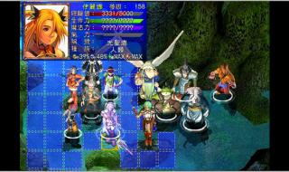 幻世录1技能 幻世录1技能